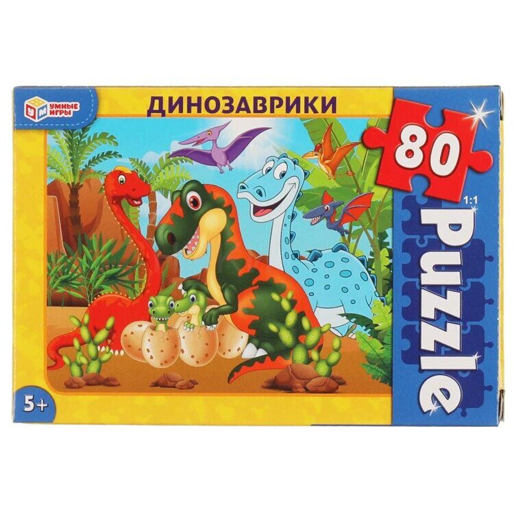 14-085-966 Динозаврики. Пазлы классические в коробке. Пазл 80 деталей. Умные игры в у