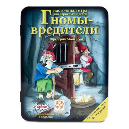 Развлекательные игры купить по оптовой цене недорого в интернет-магазине Хит Игрушка.