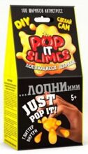 25-615 Набор Юный Химик Pop it slimes. Лопающиеся шарики. Же