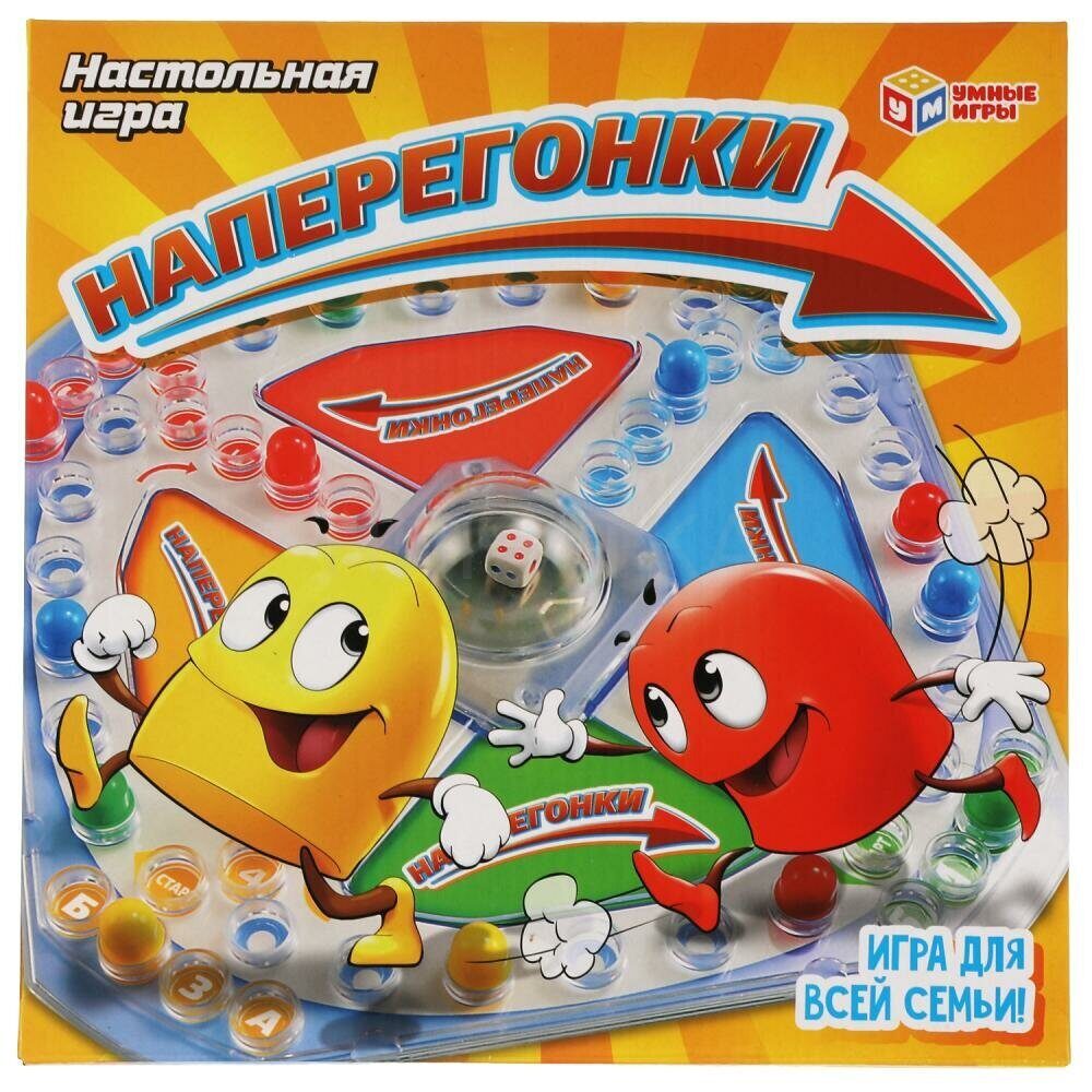 14-062-87 Настольная игра наперегонки. кор.27*27*6см Умные игры