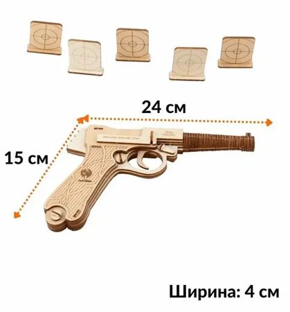 97ЗДГ8ПШЗГЗ