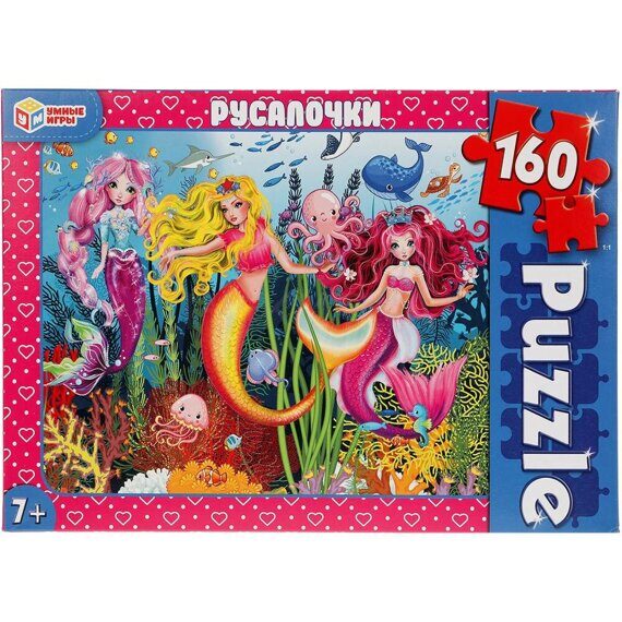 14-085-752 Русалочки.Пазлы классические в коробке.Пазл 160д. 14-085-752 Русалочки.Пазлы классические в коробке.Пазл 160д.