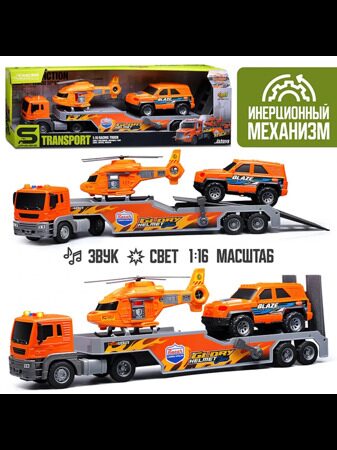 29-652-68 Машина "Автовоз" 1:16 (свет, звук) в коробке