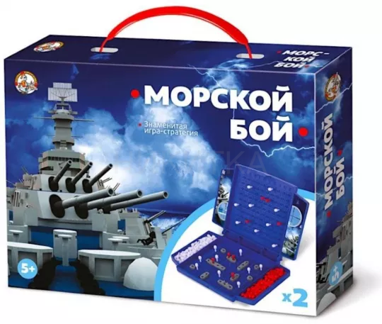 35-901-25 Настольная игра 02152 Морской бой (мини)