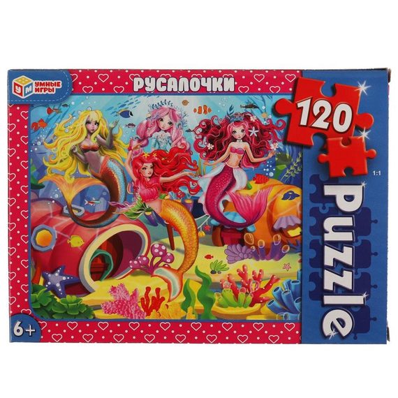 14-085-71 Русалочки. Пазлы классические в коробке. Пазл 120д