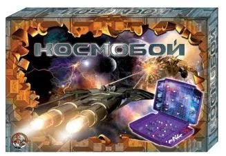 35-900-7 Настольная игра Космобой (мини)