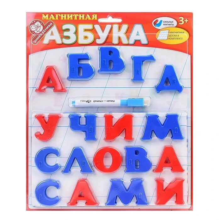 25-762-1 Магнитная азбука тип 1  Эники Беники