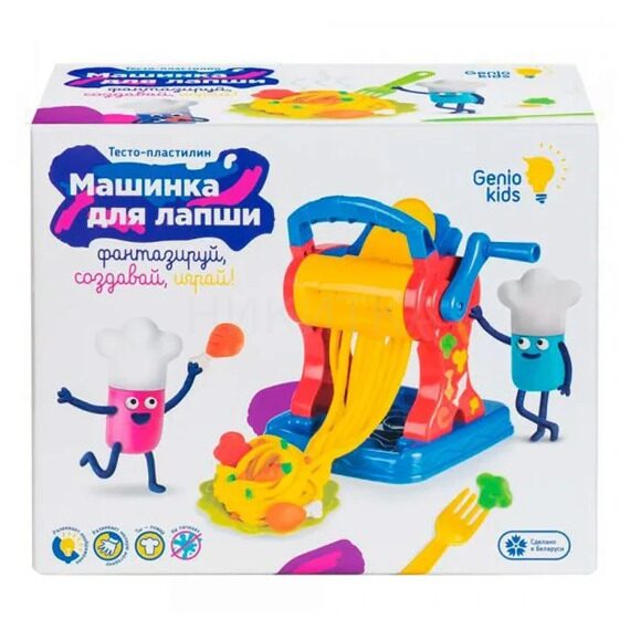 29-766-0 Набор для детской лепки Машинка для лапши (Genio kids) 29-766-0 Набор для детской лепки Машинка для лапши (Genio kids)